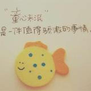 🎀时光如槿季微凉🎀