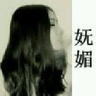 ╰放任的撒娇。