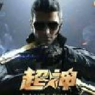 24k纯帅
