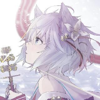醉语