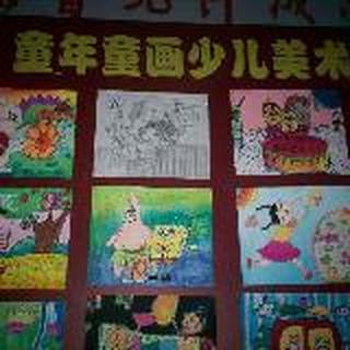 童年童画