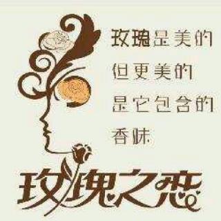 今宵保重