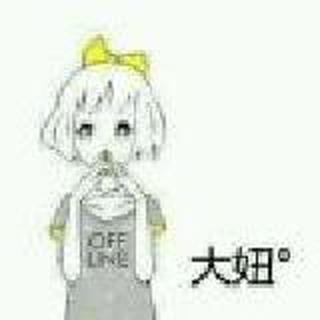 하하