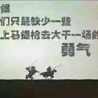 云中飞鹜
