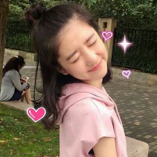 二憨欣欣欣