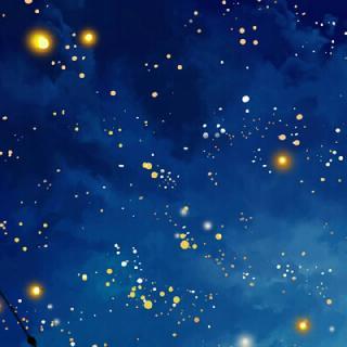 星空物语