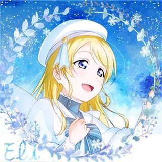 ✎ℳ๓₯㎕夏にぬれ