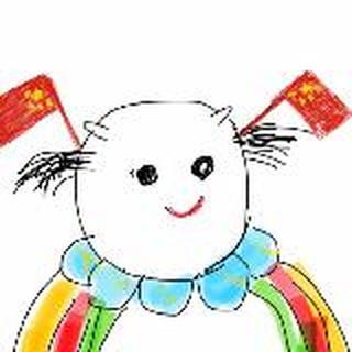 王可以