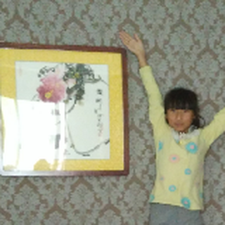  依  雪   