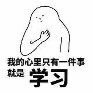 邹
