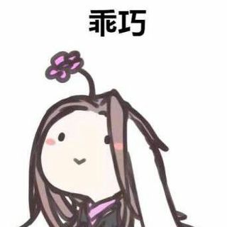 雾雾雾雾尘