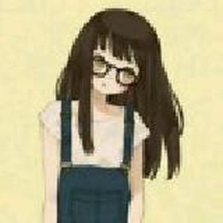 淼淼