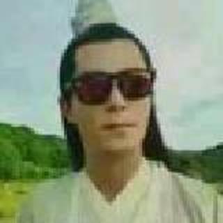 你好，再见