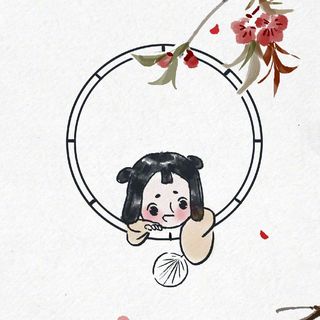 鹿风予你