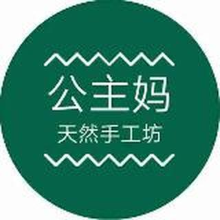 女人，要美丽