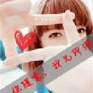 覹笑憾染唇桷的苦涩