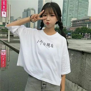 別忘記微笑i