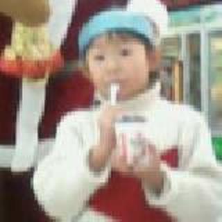 Jess