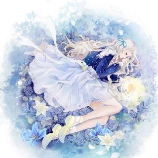 妄、