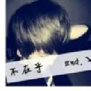 兄弟、此生不换