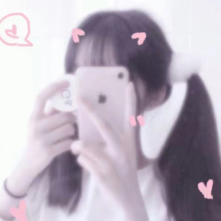 深爱☀苏小糖¤爱吃糖