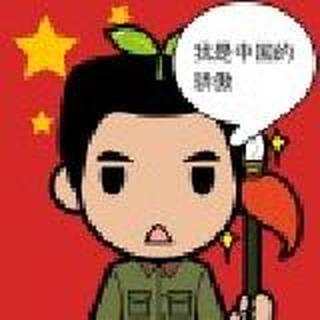 共产主义接班人