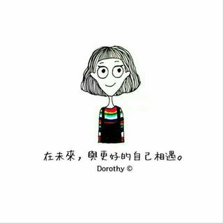 小小说。