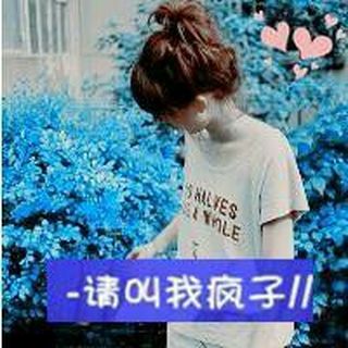 梦微蓝 · 夏未央