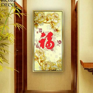 言思晴