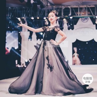 yuanyuan