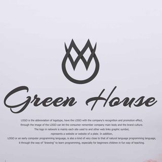 GreenHouse