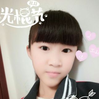 つ、False°森雾