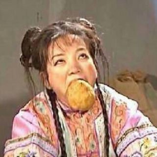 苍麋