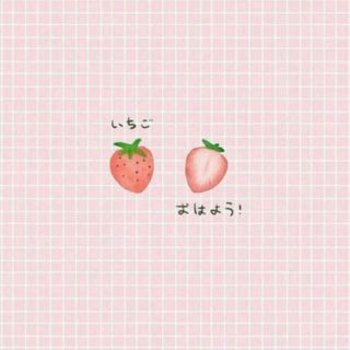 🍓🍓🍓