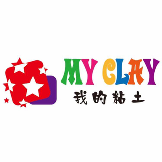 MYCLAY我的粘土