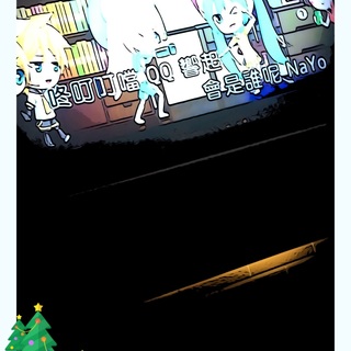 🌟🌟湖