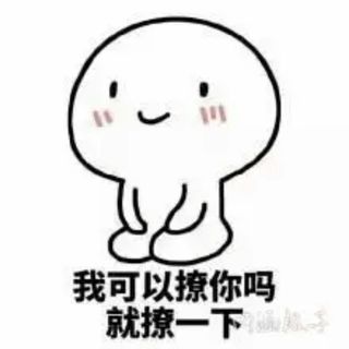 啼笑皆非