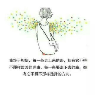 满楼花