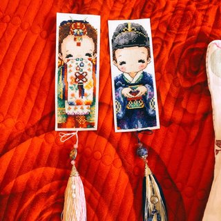 毓毓幸福