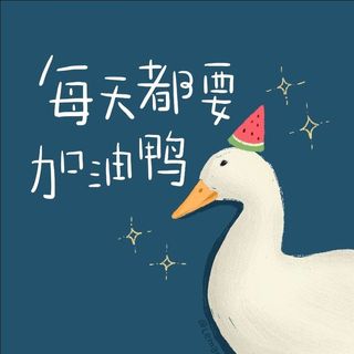 ◎软妹君 ^