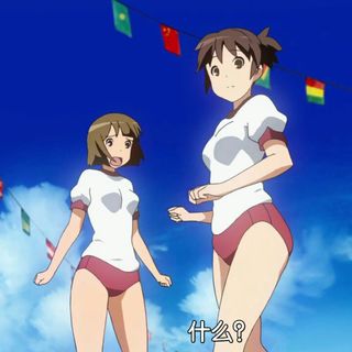 水陆