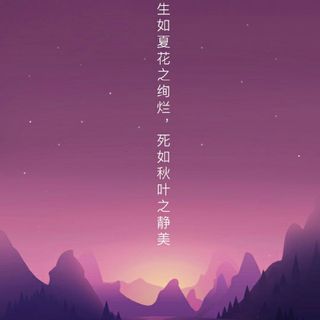 南栀向暖