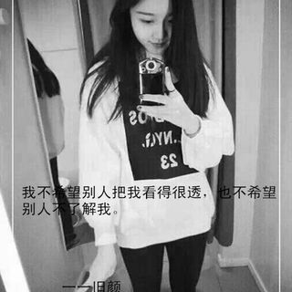 三生*创世之凤舞