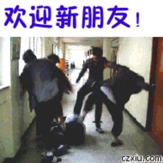 技术是无敌的
