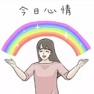 茕茕孑立