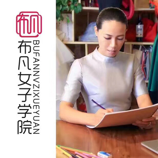 布凡女子学院