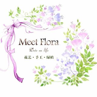 MeetFlora