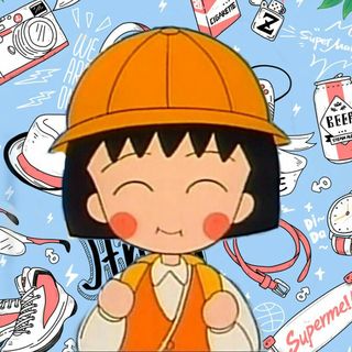 度