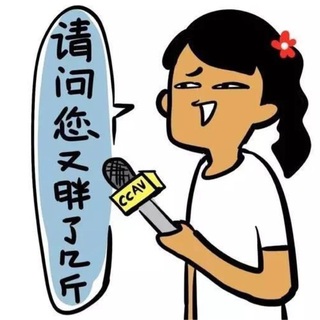 T@T