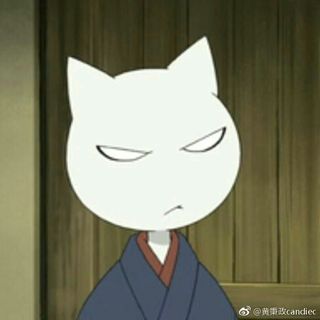 靑ぅめ